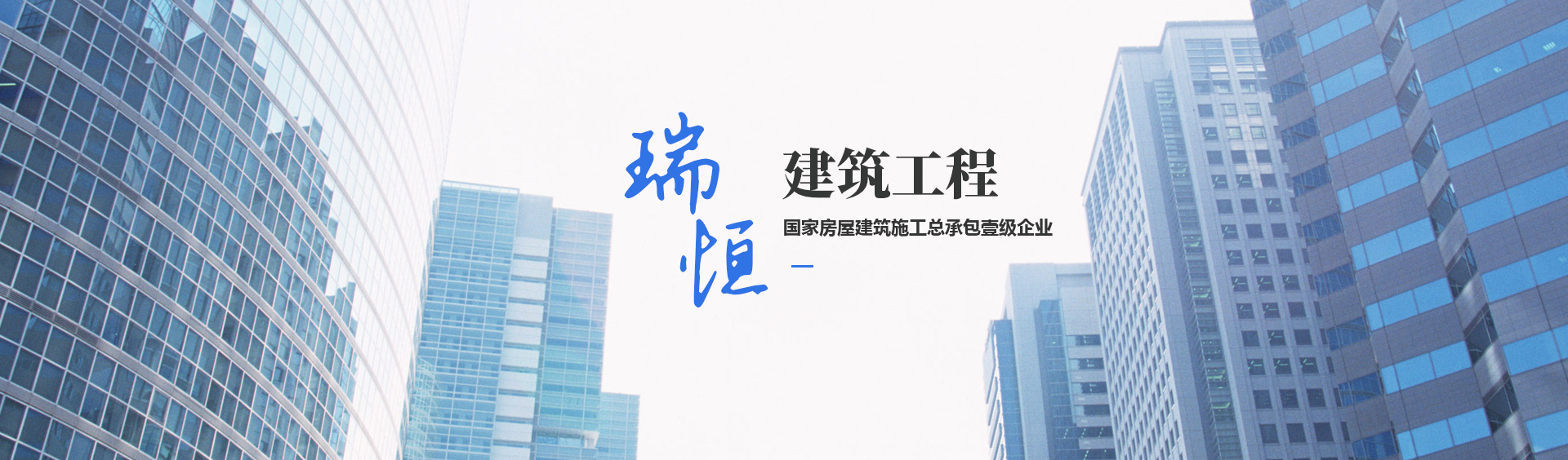 河南九游会老哥交流社区建筑工程有限公司